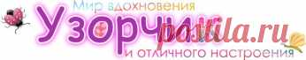 Летнее платье на вилке - Описание вязания, схемы вязания крючком и спицами | Узорчик.ру