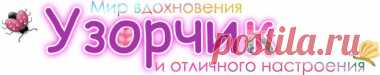 Красивый синий топ