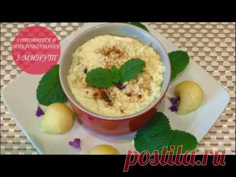 Творожное суфле с яблоком в микроволновке