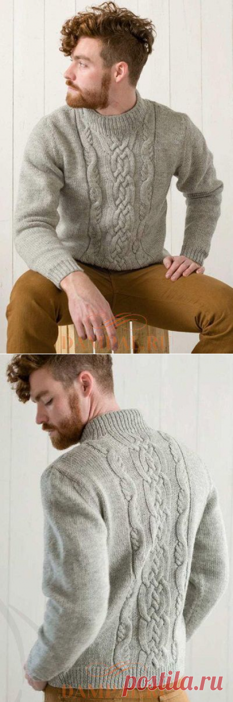 Мужской пуловер «Sandy Neck» — HandMade