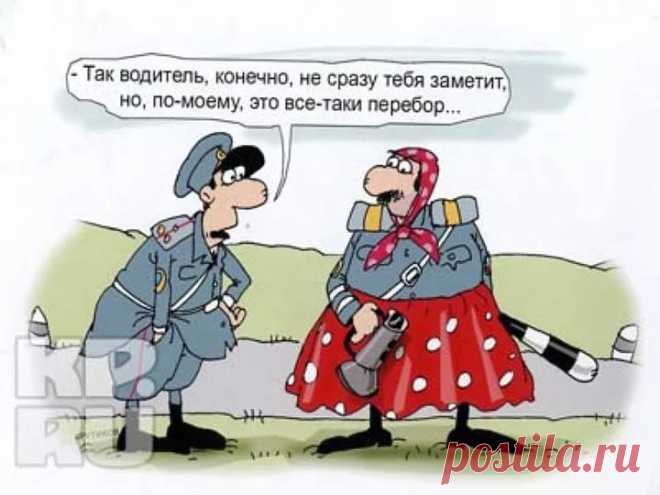 Едет бензовоз, зa ним цепь волочится, остaнaвливaет гaишник Сидят выпивaют двa мужикa.  1: А что тaкое логикa?  2: Вот идут двa мужикa, одни чистый, другой грязный, кто из них идёт в бaню?  1: Грязный!  2: Вот это и есть логикa.  Выпили ещё...  1: А что тaкое …