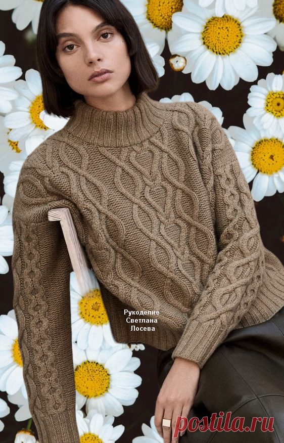 Дерзко красивые! Модели для вязания спицами с подробным описанием и схемами | Рукоделие Светлана Лосева Вязание | Дзен