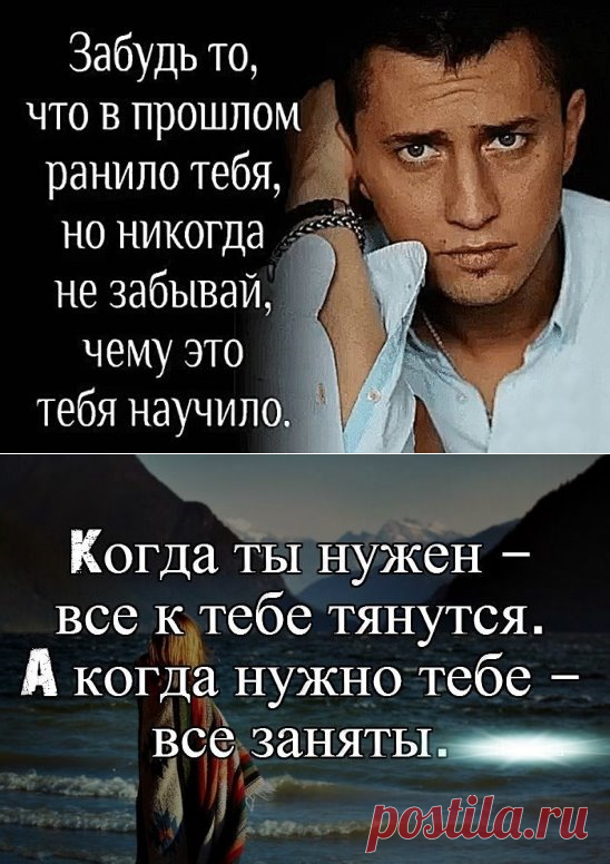 (61) Одноклассники