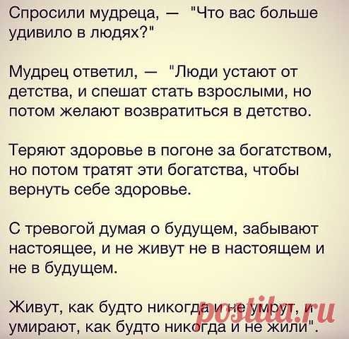(1) Одноклассники