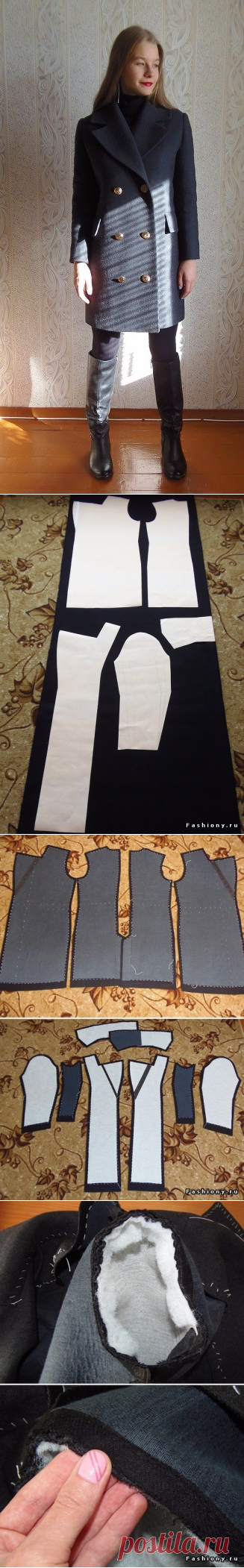 Шъём зимнее пальто, подробнейший мастер-класс