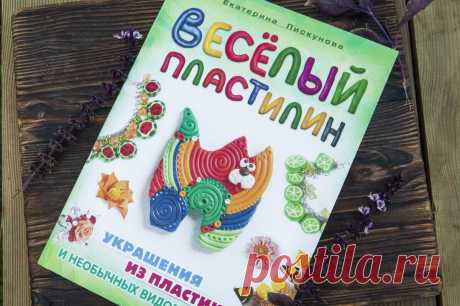 Как заработать на чайных ложках. Проверенная идея для рукодельниц | Живые вещи | Яндекс Дзен