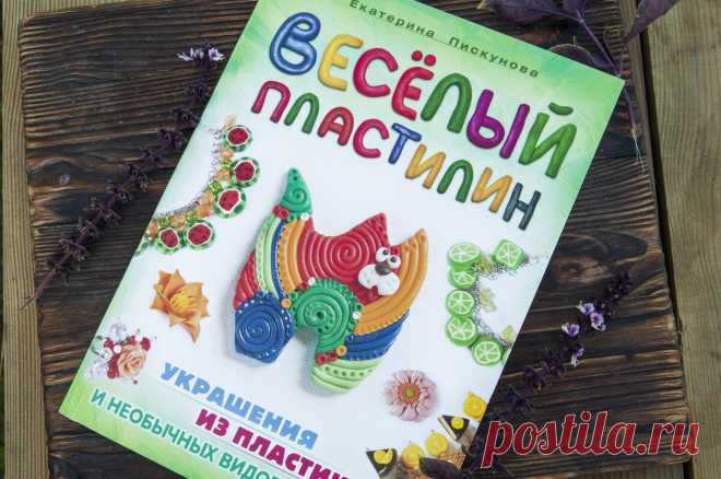 Как заработать на чайных ложках. Проверенная идея для рукодельниц | Живые вещи | Яндекс Дзен