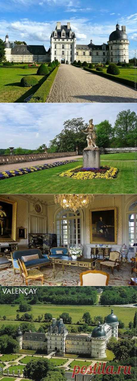 Замок Валансе.