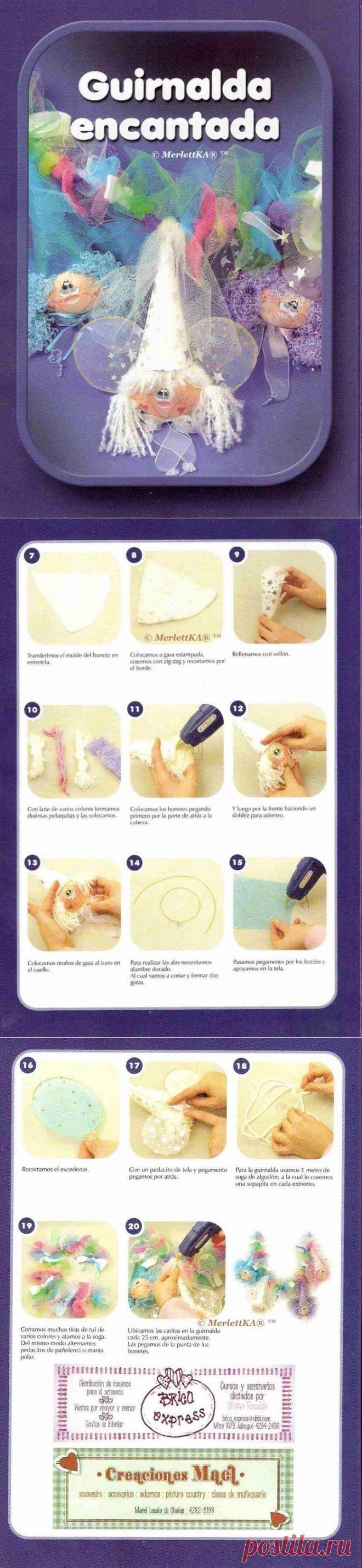 Мягкая игрушка - семь фото-проектов создания