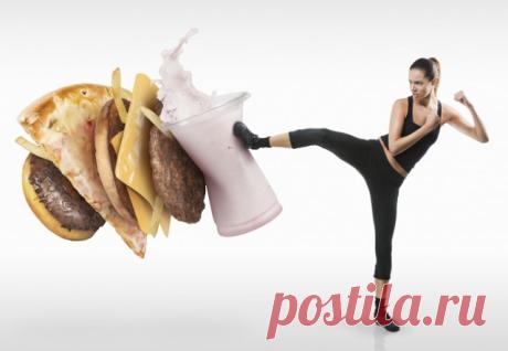 8 самых главных правил эффективного похудения — Полезные советы