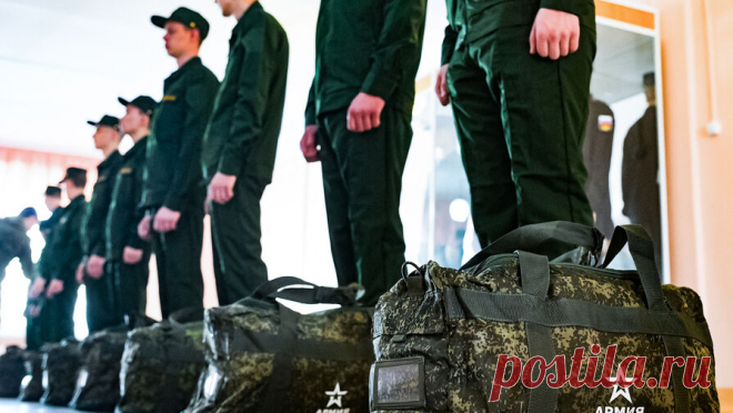 В Госдуме рассказали, по каким правилам пройдет осенний призыв в армию. Осенний призыв на военную службу пройдет по старым правилам - повестки будут приходить традиционным образом. Об этом сообщил РИА Новости глава комитета Госдумы по обороне Андрей Картаполов. "Осенний призыв пройдет по старым правилам, ...