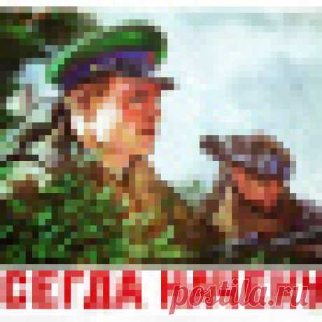 Белорусские зенитные ракетные комплексы «Оса» не собираются «на пенсию». Сегодня, 16 февраля, белорусская военная газета «Во славу Родины» сообщила о том, что на полигоне Полесский в Брестской области в эти дни проводятся испытания опытного образца новой боевой машины 9А33–1Б из состава ЗРК «Оса».