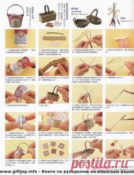 Pinterest • Всемирный каталог идей