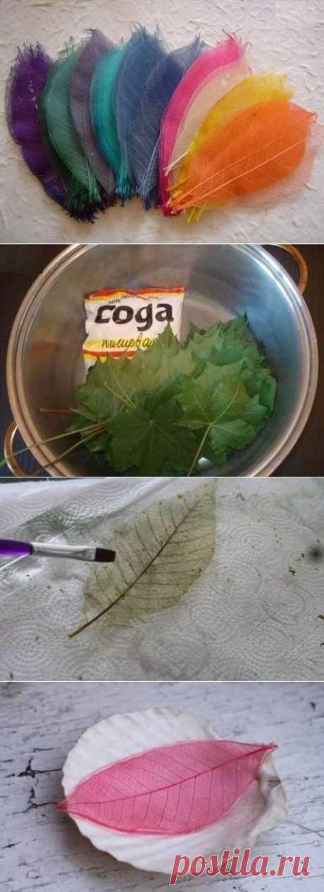 Стена