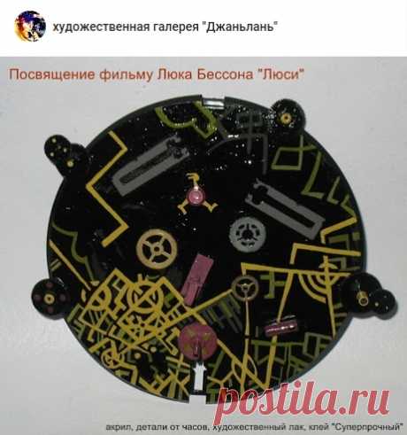 раздел &quot;коллажи&quot;