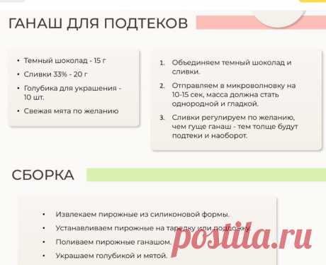 Скриншот-18-09-2025 06:12:47.jpg