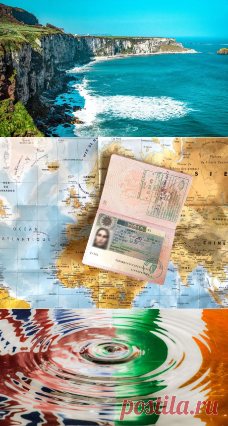 Какая виза нужна в Ирландию 🌍 Виза в Ирландию 2019