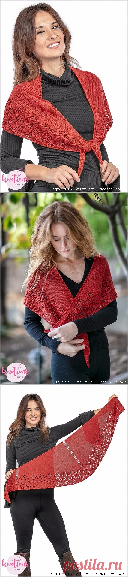 Prairie Winds Shawl by Jayalakshmi