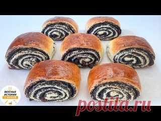 БУЛОЧКИ С МАКОМ И ИЗЮМОМ тонкое дрожжевое тесто и много маковой начинки / вкусная выпечка к чаю ИНГРЕДИЕНТЫДЛЯ ТЕСТА:Молоко - 300 млСахар - 3 ст.лСоль - щепоткаСухие дрожжи - 11 грМука - 500 грСливочное масло - 70 грДЛЯ НАЧИНКИ:Мак - 200 грИзюм - 80 грКисло-сладкое варенье - 3 ст.л
