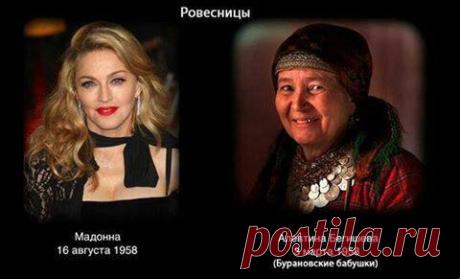 Лайнус Полинг - единственный, кто удостоился двух Нобелевских премий за все время ее существования, сегодня считается одним из величайших ученых ХХ столетия. Полинг получил Нобелевскую премию по химии в 1954 и Нобелевскую премию мира в 1962 году. В 1986 году он опубликовал книгу "Как жить дольше и чувствовать себя лучше", в которой рекомендовал избегать сахара, стрессов и курения, ограничить алкоголь, выбирать работу, которая приносит желаемые результаты