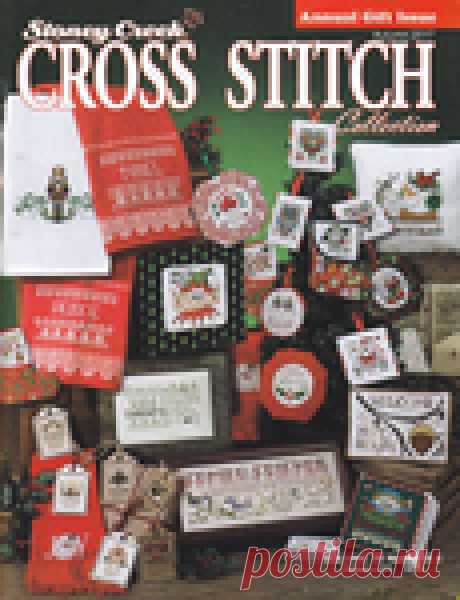 Stoney Creek Cross Stitch Vol29 №4 2017. Журнал по вышивке.