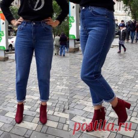 Jeans de mujer 2019: Estilos de moda e ideas de jeans para mujeres 2019 Y lo más importante, son los adecuados para todos, con cualquier figura y en muchas situaciones. ¿Qué tipo de Jeans de mujer 2019 se ofrece la temporada?