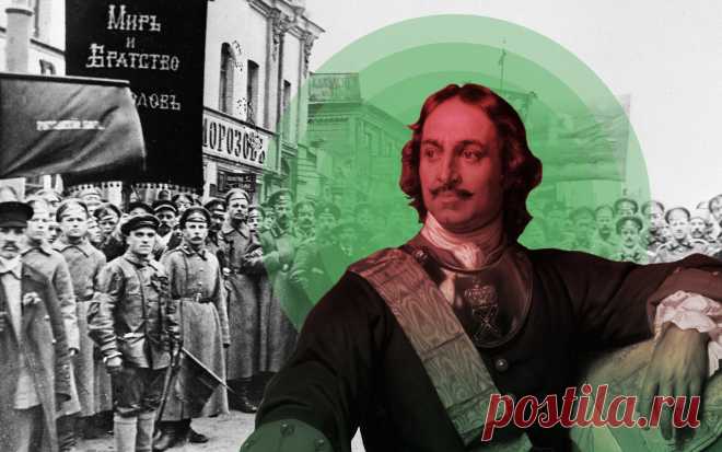 Первый большевик. Почему Пётр I виноват в гибели империи и Николая II Основатель Российской империи Пётр Великий заложил в основание государства не одну, а сразу несколько бомб, которые и взорвались в феврале 1917 года, едва не погребя под завалами царского самодержавия Россию-матушку.