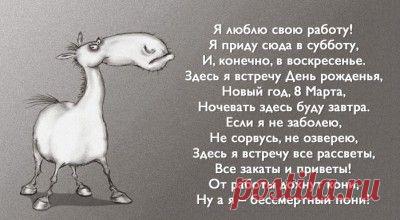 Я и ты, нас только двое? – Фитнес для мозга