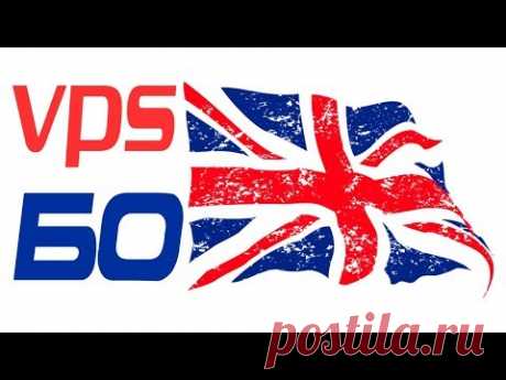 VPS для робота бинарных опционов