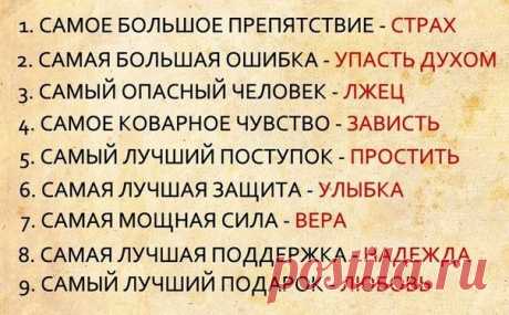 Мой Мир@Mail.Ru