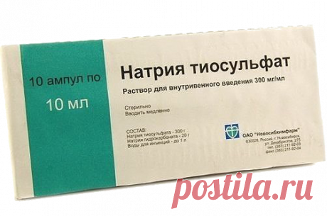 Очищение организма особым способом