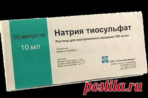 Очищение организма особым способом