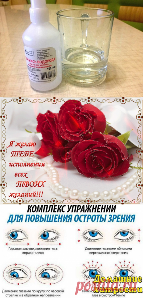 4 правила для доброго утра