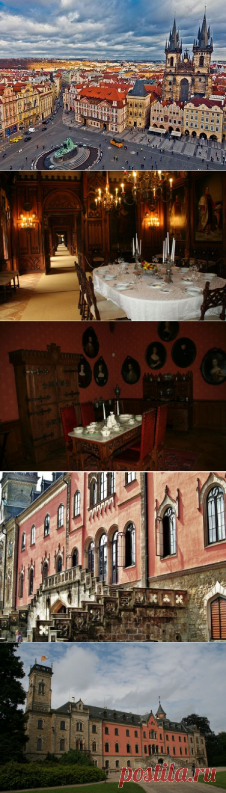 Замок Сихров