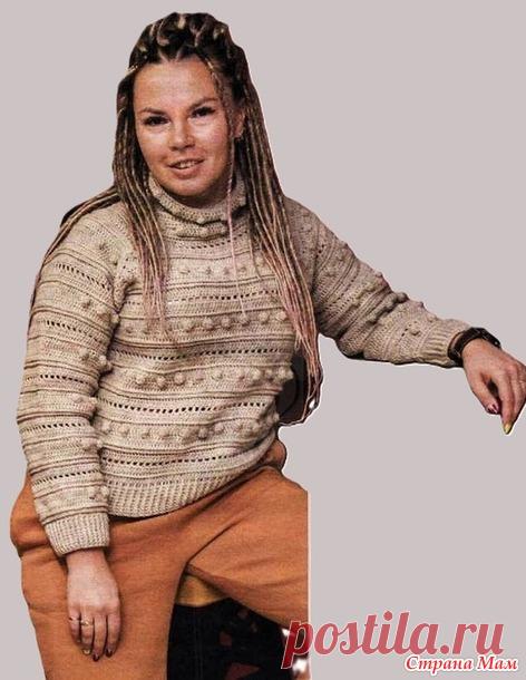 Свитер Эклер. Крючок. - ВЯЗАНАЯ МОДА+ ДЛЯ НЕМОДЕЛЬНЫХ ДАМ - Страна Мам