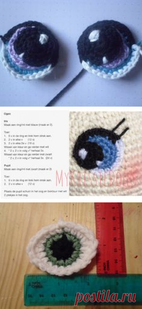 Crochet Eyes в Pinterest
