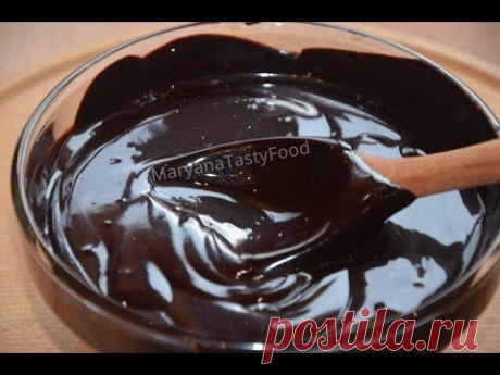 ✧ САМАЯ ВКУСНАЯ ШОКОЛАДНАЯ ГЛАЗУРЬ  ✧ Марьяна●Ингредиенты:
200-250 мл. молоко
100 г. какао (Заранее просеять через ситечко)
100 г. сахар
50 г. сливочного масла