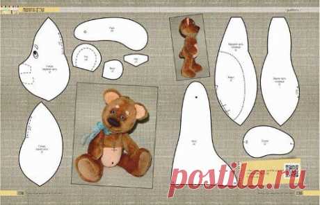 Медвежонок
СОХРАНИТЬУстановить себе