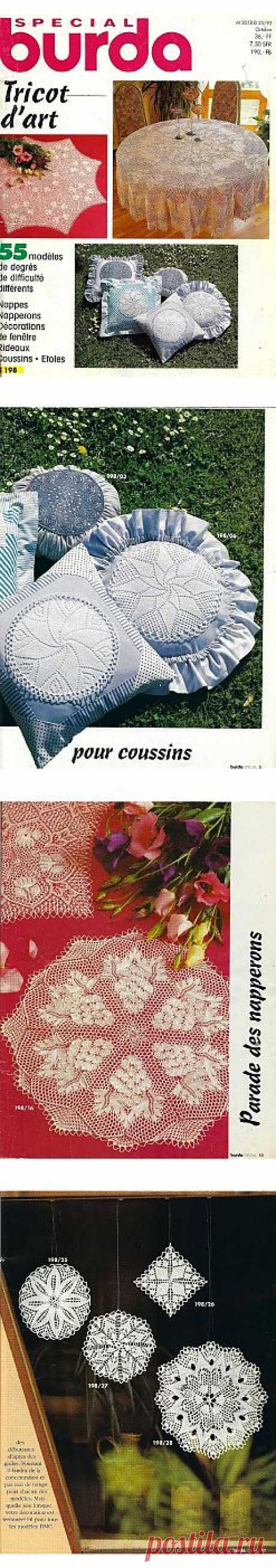 Burda special E198 1992. Tricot dart.