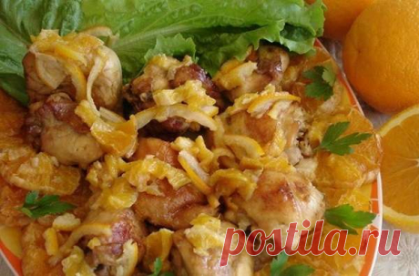 Курица запеченная с апельсинами — Домашний уют
