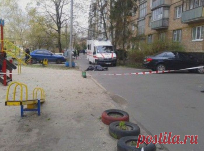 С места убийства Бузины.