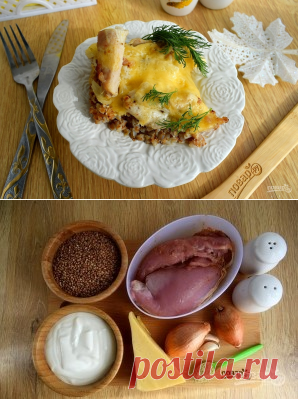 Запеканка из курицы и гречки - пошаговый рецепт с фото на Повар.ру