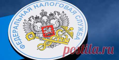 Изменились правила взимания налога на имущество физлиц. Что нужно знать :: Деньги :: РБК Недвижимость