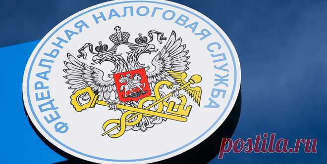 Изменились правила взимания налога на имущество физлиц. Что нужно знать :: Деньги :: РБК Недвижимость