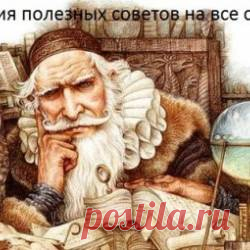 Cheranev.ru Книжный интернет-магазин. Книги с доставкой. Купить в интернет-магазине книги, журналы