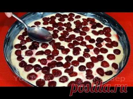 3 Рецепта Фантастических ПИРОГОВ! ВКУСНО ПРОСТО БЫСТРО!