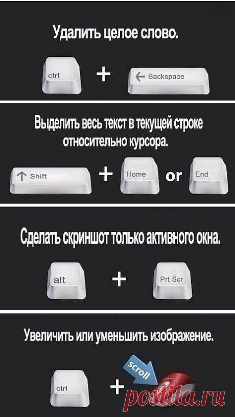 (23) Одноклассники