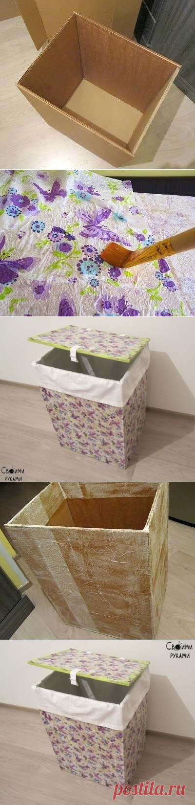 Элементарный ящик для белья из картона и бумажных салфеток