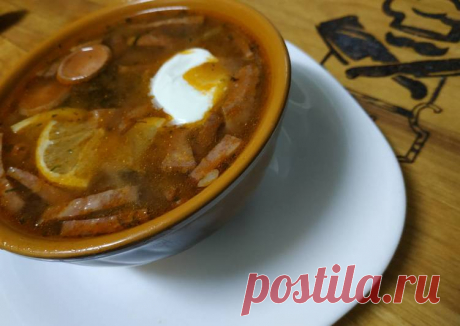 Солянка мясная с грибами Автор рецепта Максим Атрошко - Cookpad