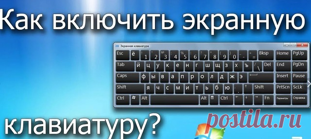 КлавиатураИМышки
